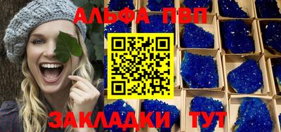 наркотики Первоуральск