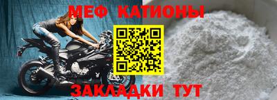 альфа пвп Малоярославец