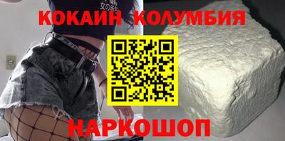 наркотики Первоуральск