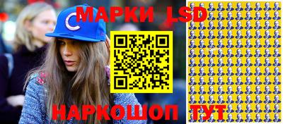мдма Пенза