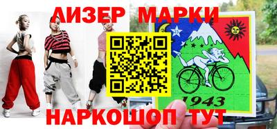мдма Пенза