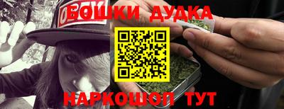 мдма Пенза