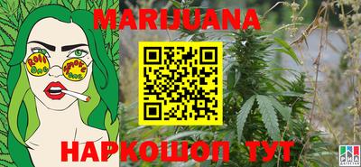 мдма Пенза