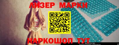 наркотики Первоуральск
