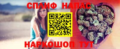 альфа пвп VHQ Сосновый Бор