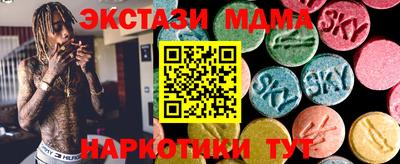 наркотики Первоуральск