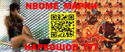 наркотики Первоуральск