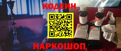 мдма Пенза