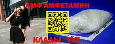 мдма Пенза