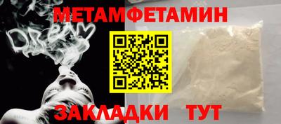 наркотики Первоуральск