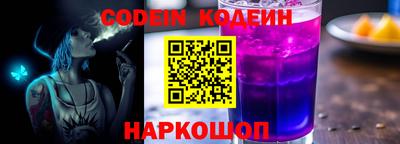 наркотики Первоуральск