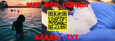 наркотики Первоуральск