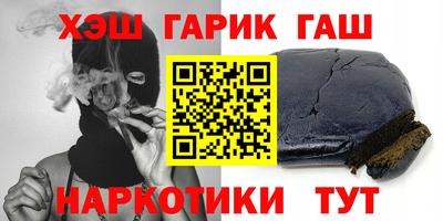наркотики Первоуральск