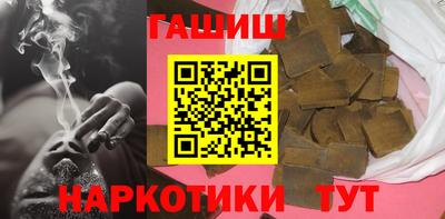 мдма Пенза