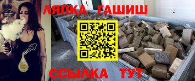наркотики Первоуральск