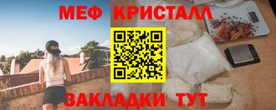 альфа пвп Малоярославец