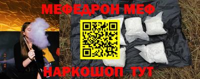 наркотики Первоуральск